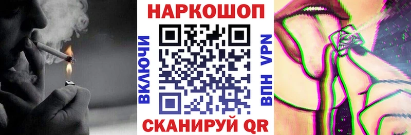 Купить Гашиш COCAIN Мефедрон Амфетамин Канабис Богородск