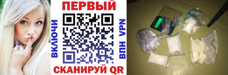 Amphetamine 97%  Купить где  Богородск 