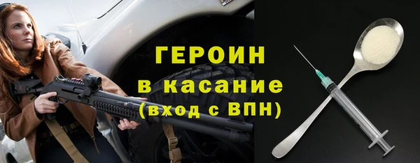 ГАЛЛЮЦИНОГЕННЫЕ ГРИБЫ Балахна