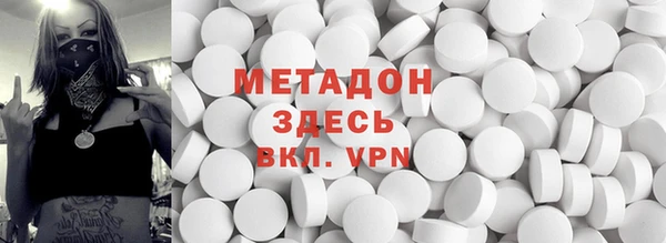 эйфоретик Аркадак