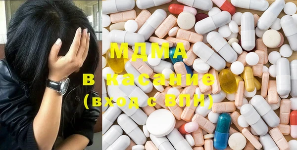 mdma Баксан