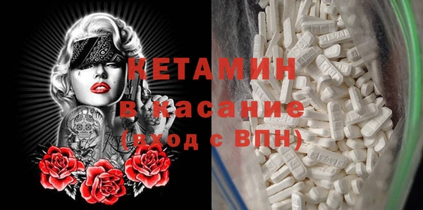 ГАЛЛЮЦИНОГЕННЫЕ ГРИБЫ Балахна