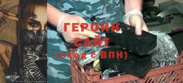 эйфоретик Аркадак
