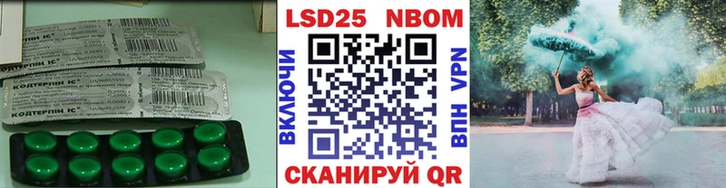 ЛСД экстази ecstasy  Купить закладки  Богородск 