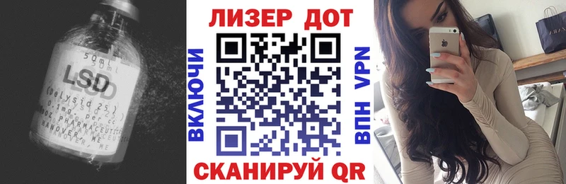 ЛСД экстази кислота Богородск